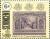 Colnect-5967-350-Stamp-US-1893-cent-6.jpg