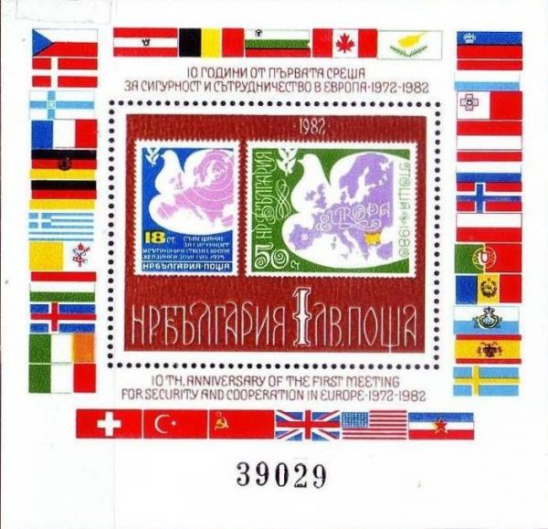 Colnect-1784-700-Stamps-No-2434--2934.jpg