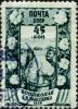 The_Soviet_Union_1939_CPA_681_stamp_%28Cotton_Farming%29_cancelled.jpg