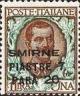 Colnect-1772-926-Italy-Stamps-Overprint--SMIRNE-.jpg