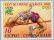 Colnect-179-833-Olympic-Games-Atlanta---High-Jump.jpg