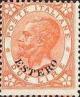 Colnect-1937-163-Italy-Stamps-Overprint--ESTERO-.jpg