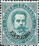 Colnect-1937-168-Italy-Stamps-Overprint--ESTERO-.jpg