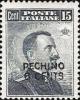 Colnect-1937-281-Italy-Stamps-Overprint--PECHINO-.jpg