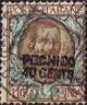 Colnect-1937-284-Italy-Stamps-Overprint--PECHINO-.jpg