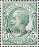 Colnect-1937-287-Italy-Stamps-Overprint--PECHINO-.jpg