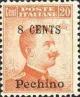 Colnect-1937-300-Italy-Stamps-Overprint--PECHINO-.jpg