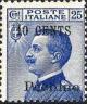 Colnect-1937-301-Italy-Stamps-Overprint--PECHINO-.jpg