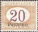 Colnect-1937-310-Italy-Stamps-Overprint--PECHINO-.jpg