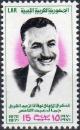 Colnect-2134-478-Gamal-Abdel-Nasser.jpg