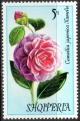 Colnect-2820-333-Japanese-camellia-Camellia-japonica.jpg