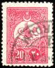 Colnect-417-476-Internal-post-stamp---Tughra-of-Abdul-Hamid-II.jpg