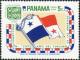 Colnect-4744-732-Panamanian-flag-emblem.jpg