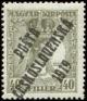Colnect-542-118-Hungarian-Stamps-from-1918-overprinted.jpg