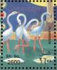 Colnect-1744-816-American-Flamingo-Phoenicopterus-ruber.jpg
