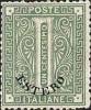 Colnect-1937-155-Italy-Stamps-Overprint--ESTERO-.jpg