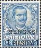Colnect-1648-547-Italy-Stamps-Overprint--BENGASI-.jpg
