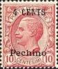 Colnect-1937-299-Italy-Stamps-Overprint--PECHINO-.jpg