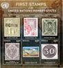 Colnect-6036-676-First-Postage-Stamps-of-the-United-Nation-States.jpg