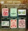 Colnect-6036-704-First-Postage-Stamps-of-the-United-Nation-States.jpg