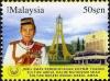 Colnect-1437-440-Tuanku-Sultan-Kedah.jpg
