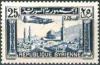 Colnect-1484-925-Plane-over-Damascus.jpg