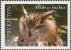 Colnect-1611-179-Eurasian-Eagle-owl-Bubo-bubo.jpg