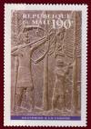 Colnect-1732-138-Assyrian-carving-of-hunters.jpg