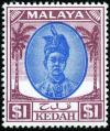Colnect-2077-659-Sultan-Tengku-Badlishah.jpg