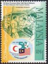 Colnect-2196-408-Malaysian-Red-Crescent-Society.jpg