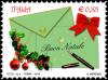 Colnect-2416-762-Envelopes-and-Christmas-decorations.jpg