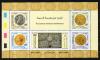 Colnect-2441-054-Tunisian-Ancient-currencies.jpg
