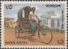 Colnect-2529-805-Transport--Rickshaw.jpg