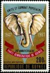 Colnect-2571-955-African-Elephant-Loxodonta-africana---Head.jpg