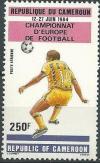 Colnect-2795-897-European-Soccer-Championship.jpg