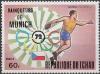 Colnect-2911-474-Olympic-Emblem-and-Discus-Danek-Czechoslovakia.jpg