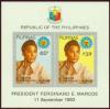 Colnect-2944-356-President-Ferdinand-E-Marcos---65th-Anniversary.jpg