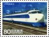 Colnect-3049-696-JNR-Shinkansen-0-Series-Locomotive.jpg