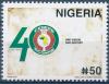 Colnect-3888-919-40th-Anniversary-of-ECOWAS.jpg