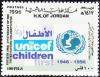 Colnect-4085-286-50th-anniversary-of-UNICEF.jpg