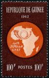 Colnect-540-621-African-Postal-Union-UPAF.jpg