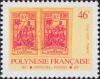 Colnect-5568-668-1930-Oceanic-Settlements-stamps.jpg