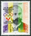 Colnect-5634-100-100th-Anniversary-of-the-IOC.jpg