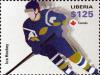 Colnect-5744-974-Canada-Ice-Hockey.jpg