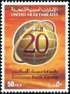 Colnect-6150-910-Emirates-Bank-Group-20th-anniversary.jpg