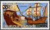 Colnect-6154-178-Ship-Santa-Maria-surcharged.jpg