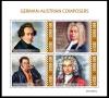 Colnect-6199-512-German-and-Austrian-Composers.jpg