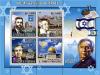 Colnect-6284-481-60th-Anniversary-of-Israel.jpg