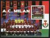 Colnect-6488-214-AC-Milan-Championship-Titles.jpg