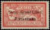Colnect-881-767--quot-Syrie-Grand-Liban-quot---amp--value-on-french-stamp.jpg